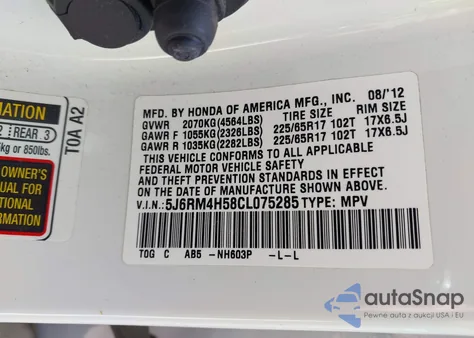 2012 Honda Cr-V Ex из США, поврежденный, VIN 5J6RM4H58CL075285